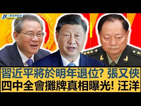 太阳报独家,揭秘,萨拉赫伦敦,中欧体育,中欧体育官网入口,中欧体育官网首页,中欧体育官网