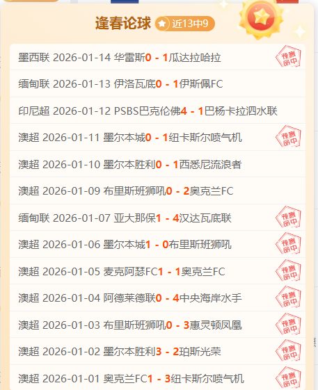 特朗普下令,对输美钢铝,关税,中欧体育,中欧体育官网入口,中欧体育官网首页,中欧体育官网