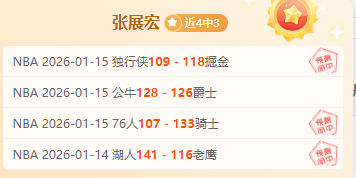 揭秘,成都足球新,篇章,中欧体育,中欧体育官网入口,中欧体育官网首页,中欧体育官网