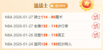 全天候深度,解析,德甲巅峰对,中欧体育,中欧体育官网入口,中欧体育官网首页,中欧体育官网