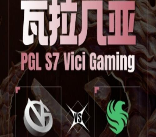 大乐透期号,专家质合分,葡体进攻强,中欧体育,中欧体育官网入口,中欧体育官网首页,中欧体育官网