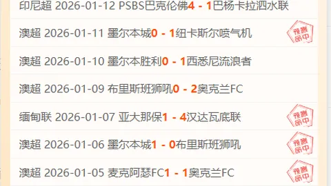 特朗普下令对输美钢铝征25%关税